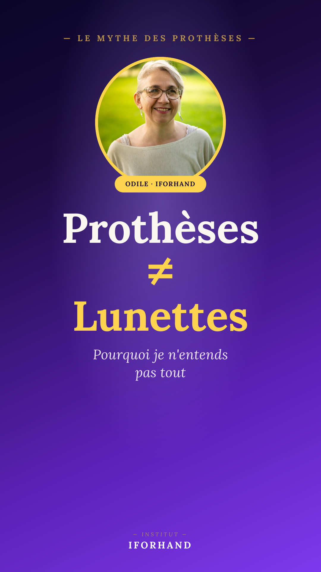 Prothèses ≠ Lunettes